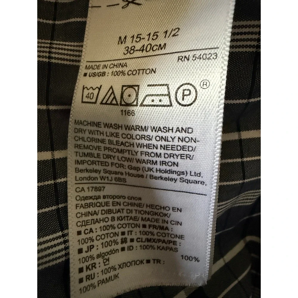 Banana Republic Grant‎ Fit Non-Iron Plaid Shirt Medium Preppy